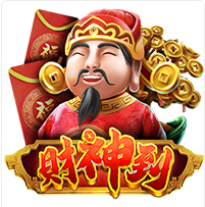《財神到》ZG斑馬老虎機遊戲詳細介紹