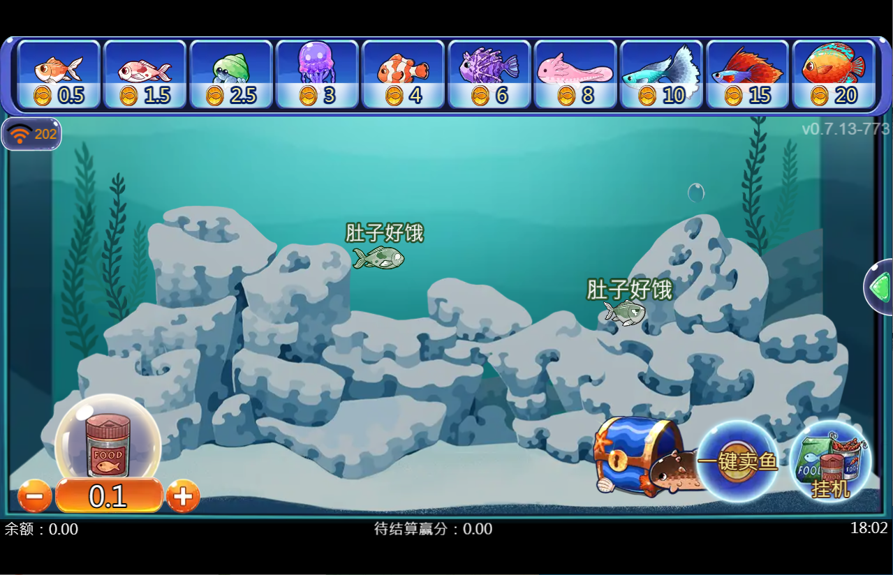 《開心養魚》ZG斑馬老虎機遊戲詳細介紹